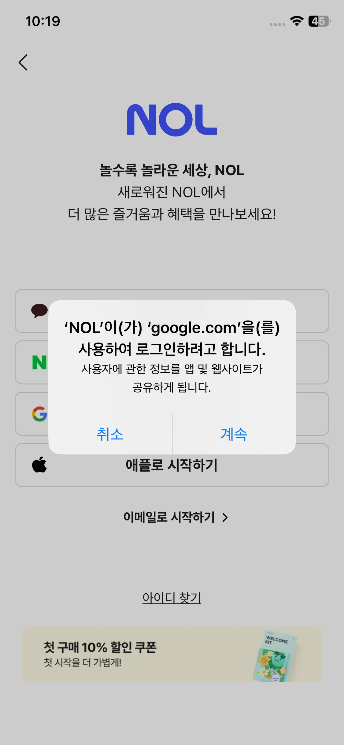 Test Image 4